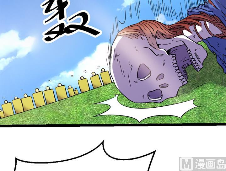 第115话 这把剑赐予你-第115话