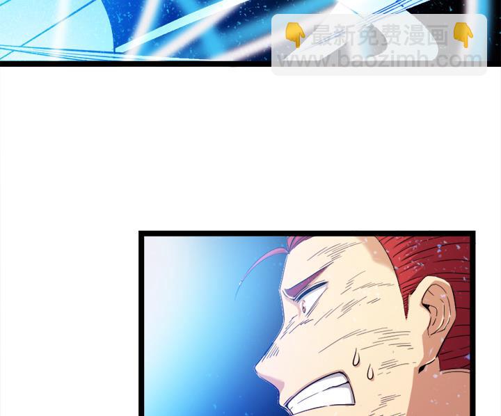 第115话 这把剑赐予你-第115话