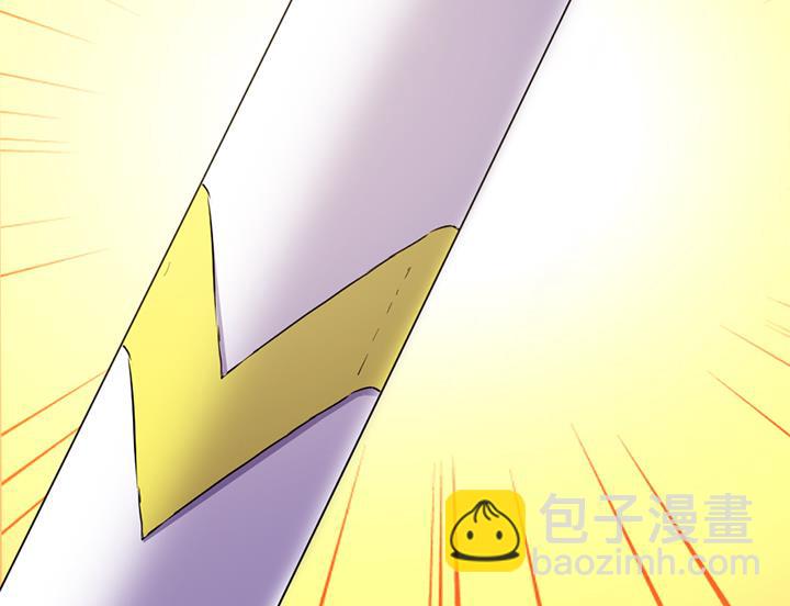 第115话 这把剑赐予你-第115话