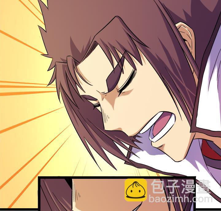 第115话 这把剑赐予你-第115话