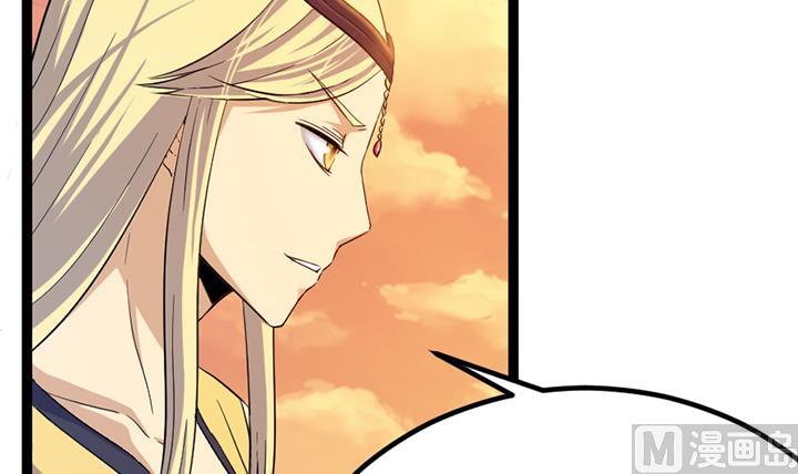 第117话 大英雄上官秀-第117话