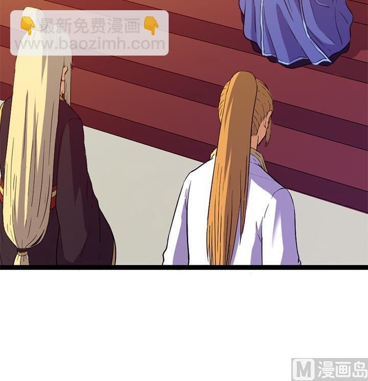 第117话 大英雄上官秀-第117话