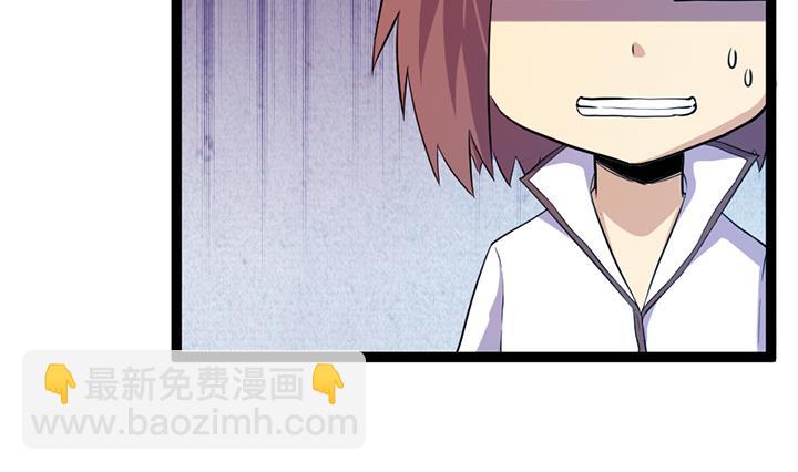 第117话 大英雄上官秀-第117话