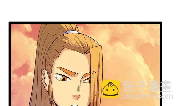 第117话 大英雄上官秀-第117话