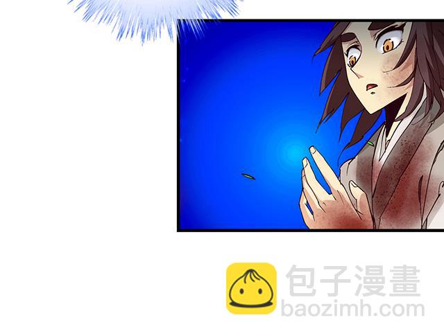 第13话 原来这就是灵铠-第13话