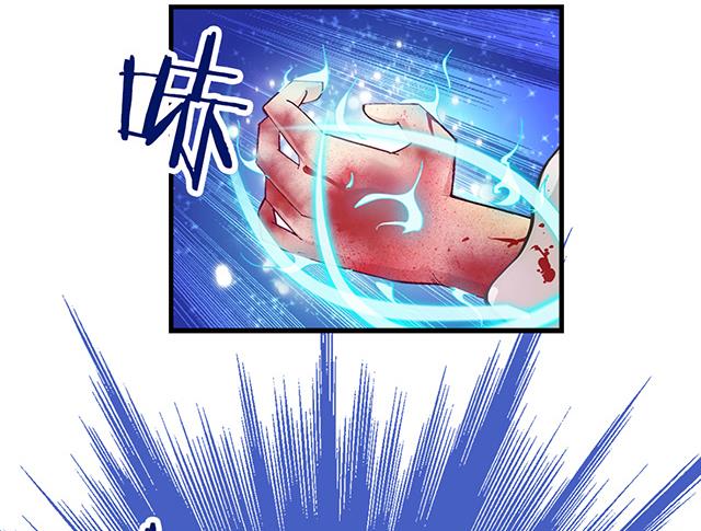 第13话 原来这就是灵铠-第13话