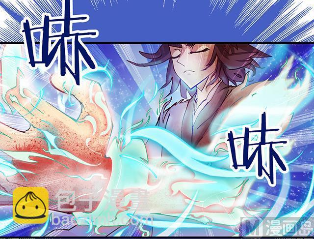 第13话 原来这就是灵铠-第13话