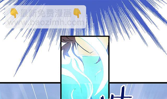 第13话 原来这就是灵铠-第13话