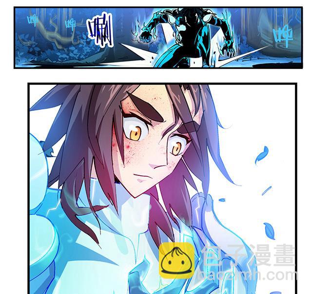 第13话 原来这就是灵铠-第13话