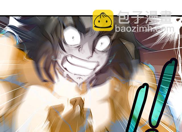 第13话 原来这就是灵铠-第13话