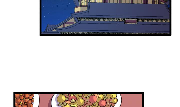 第121话 怀疑的种子-第121话