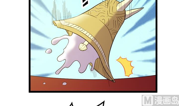 第121话 怀疑的种子-第121话