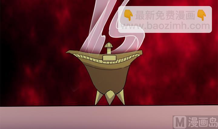 第123话 阴谋-第123话