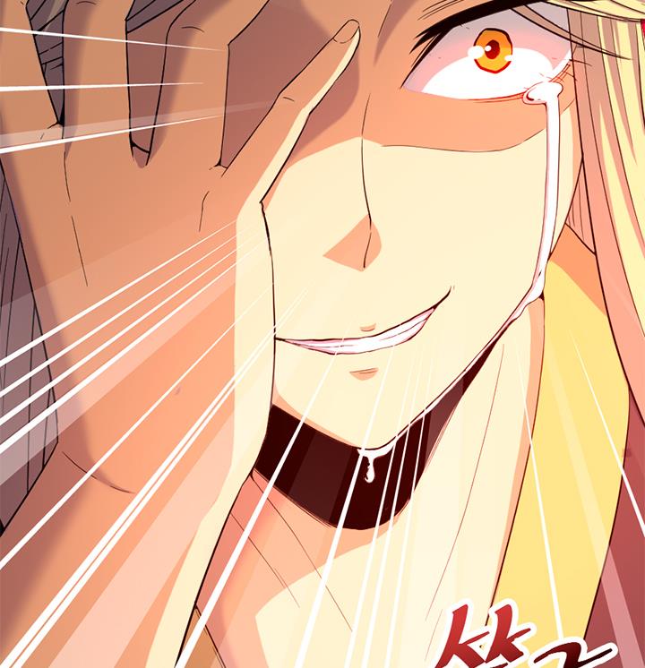 第123话 阴谋-第123话