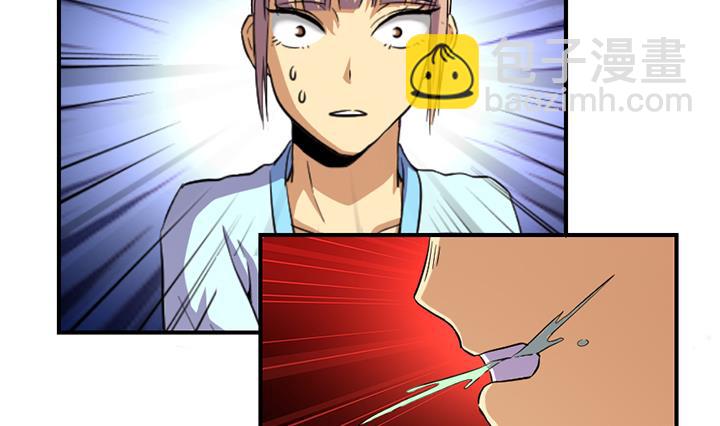 第123话 阴谋-第123话