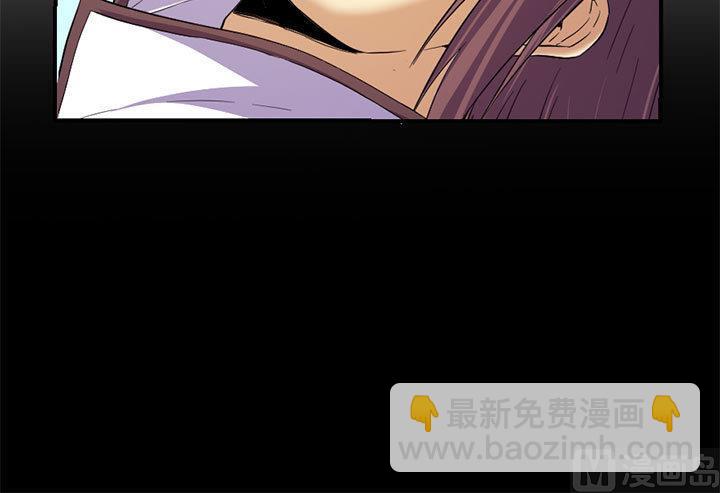 第125话 心如毒蝎-第125话