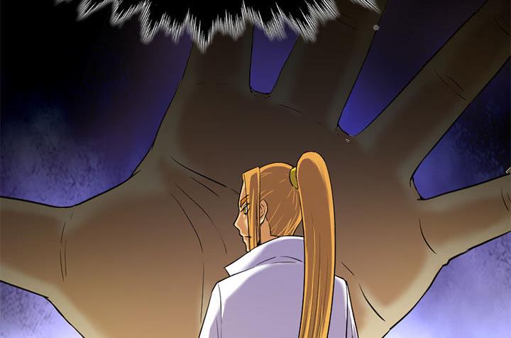 第125话 心如毒蝎-第125话