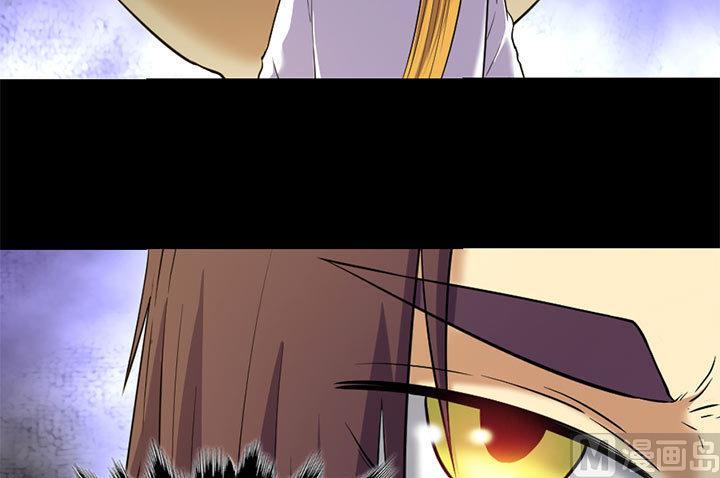 第125话 心如毒蝎-第125话