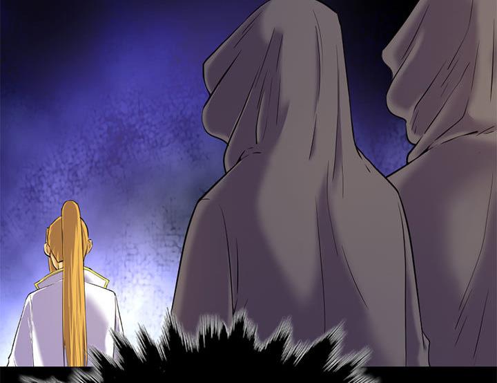 第125话 心如毒蝎-第125话