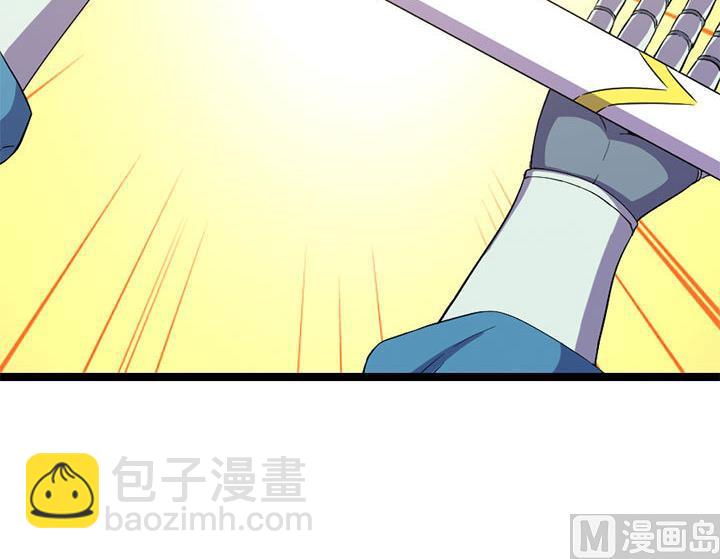 第127话 邱策的下场-第127话