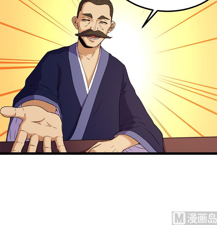 第129话 暗示-第129话