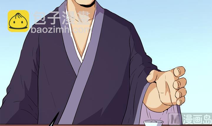 第129话 暗示-第129话