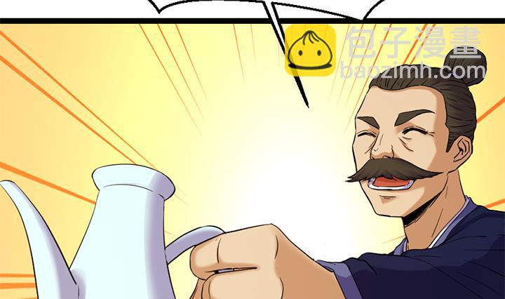 第129话 暗示-第129话