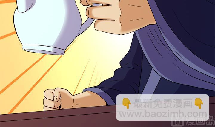 第129话 暗示-第129话