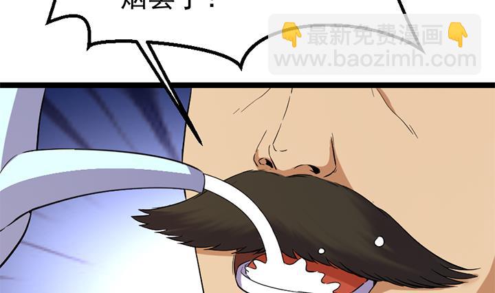 第129话 暗示-第129话