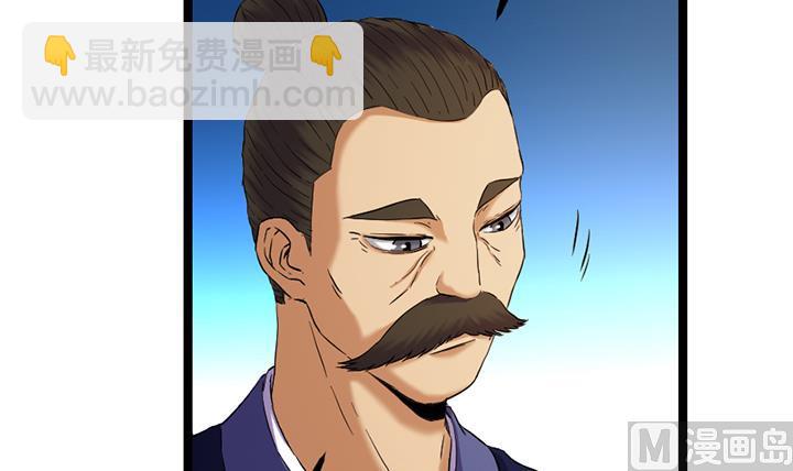 第129话 暗示-第129话