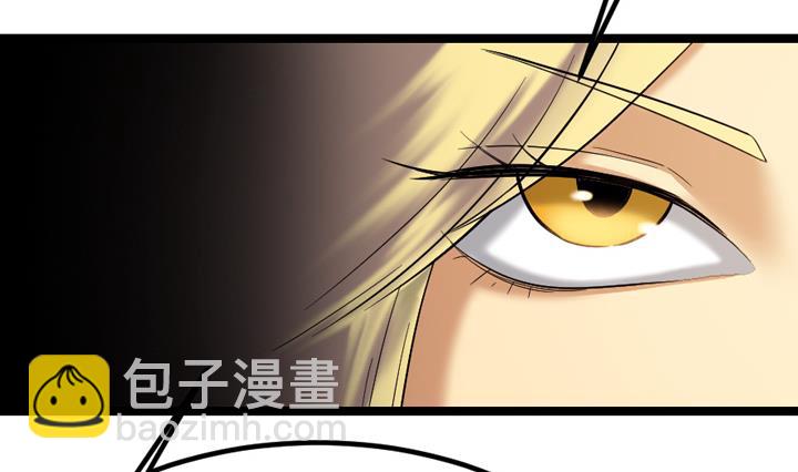 第131话 不可能的任务-第131话