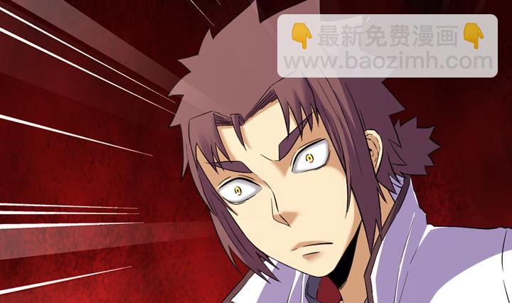 第131话 不可能的任务-第131话