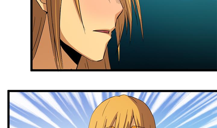 第133话 这酒不能喝-第133话