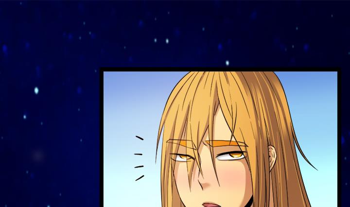 第133话 这酒不能喝-第133话