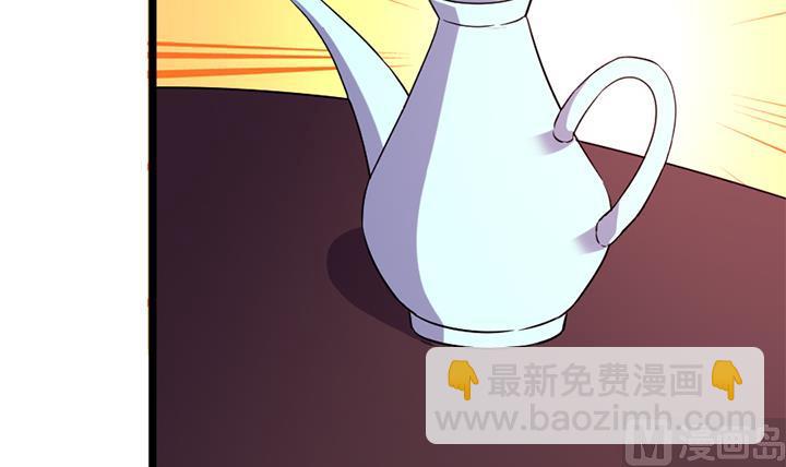 第133话 这酒不能喝-第133话