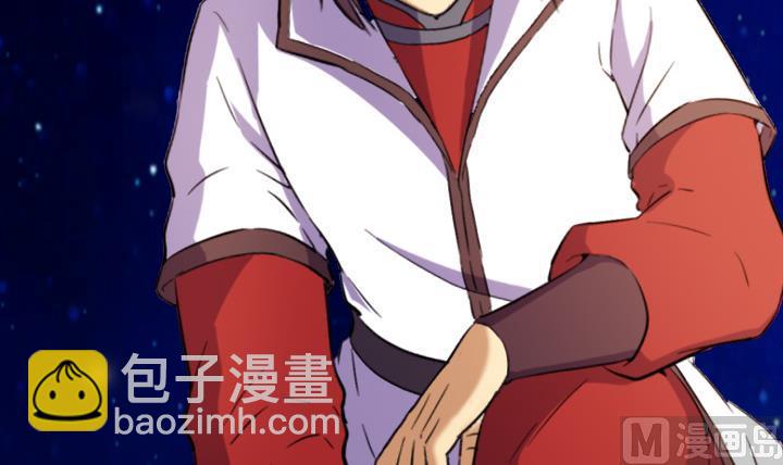 第133话 这酒不能喝-第133话