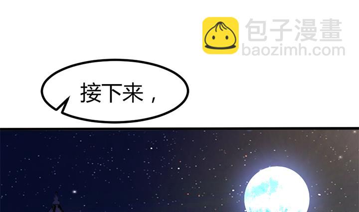 第135话 你太让我失望了-第135话