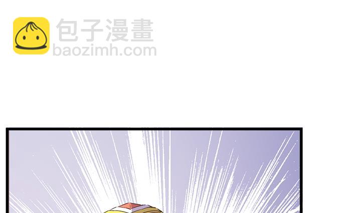 第135话 你太让我失望了-第135话