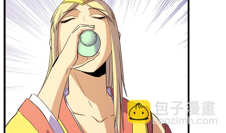 第135话 你太让我失望了-第135话