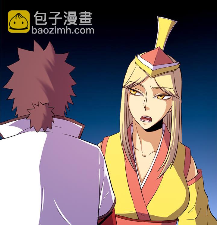 第135话 你太让我失望了-第135话