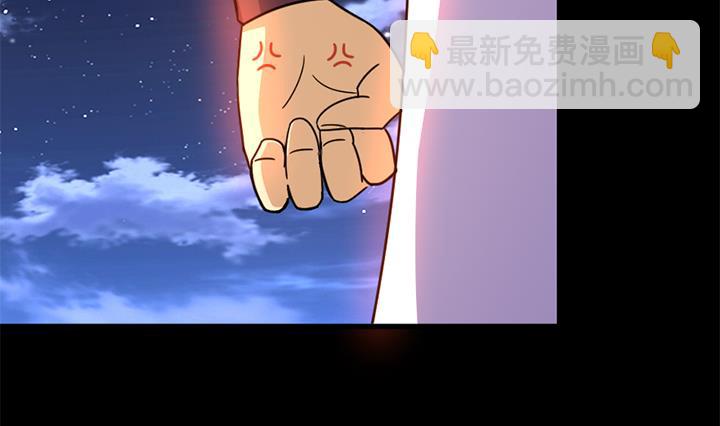 第137话 回家吧-第137话