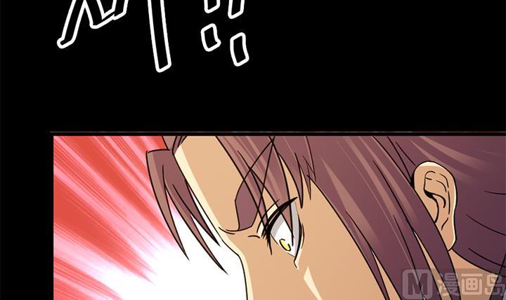 第137话 回家吧-第137话