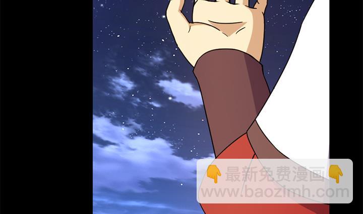 第137话 回家吧-第137话