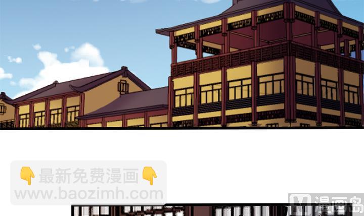 第137话 回家吧-第137话