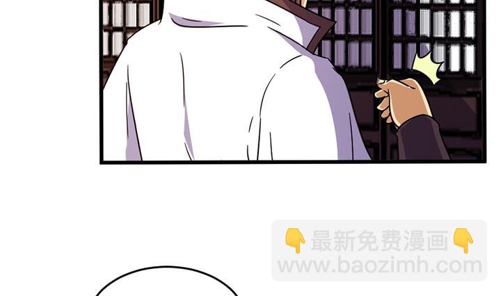 第137话 回家吧-第137话