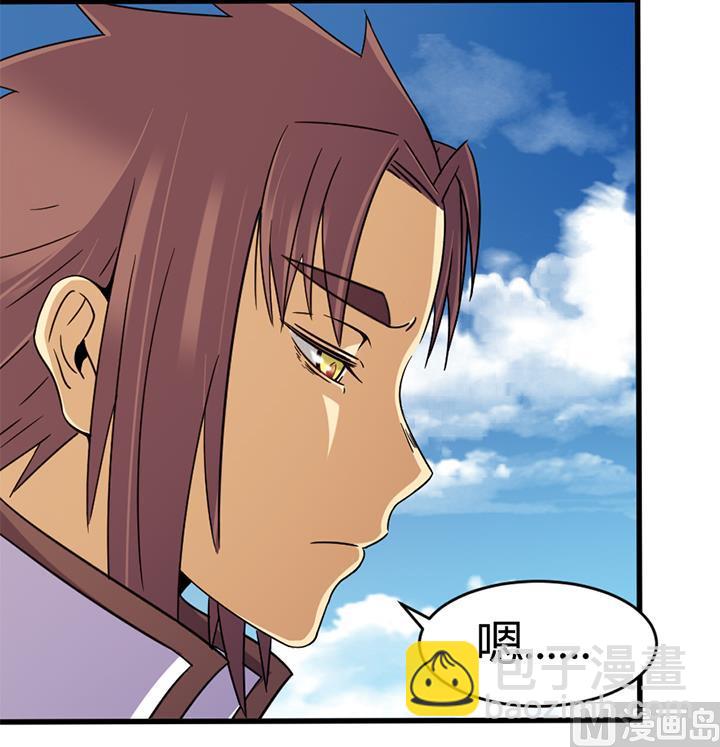 第137话 回家吧-第137话