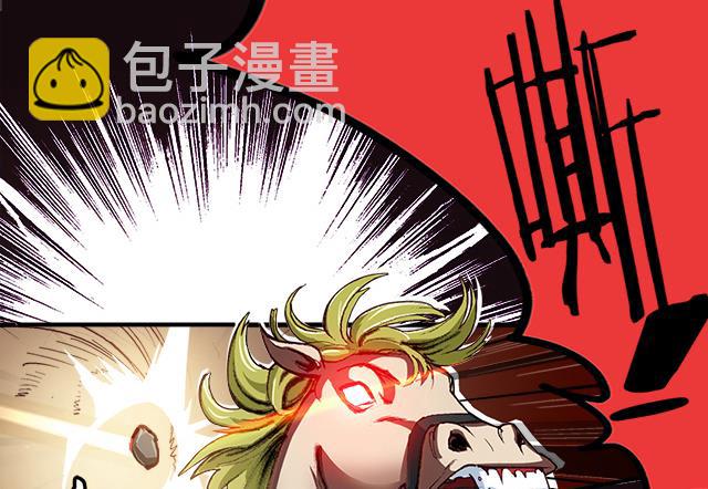 第15话 再遇情敌-第15话