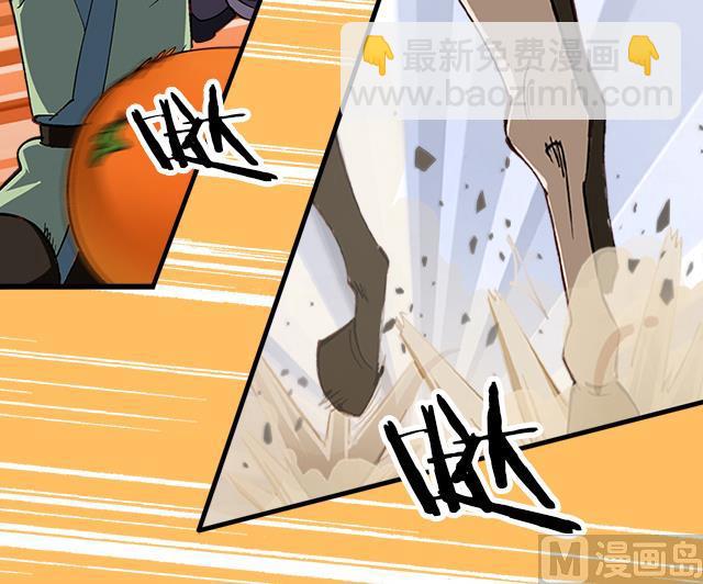 第15话 再遇情敌-第15话