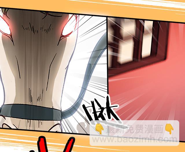 第15话 再遇情敌-第15话