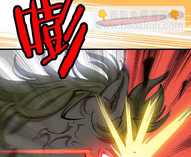 第15话 再遇情敌-第15话